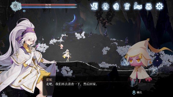 心渊梦境手游(Afterimage)