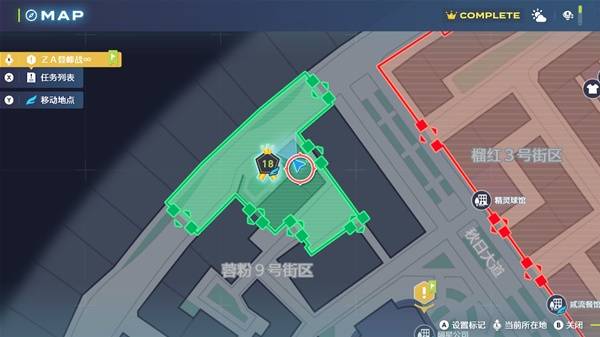 宝可梦传说ZA野生火狐狸在哪里抓