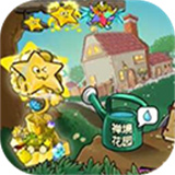 植物大战僵尸杨桃版