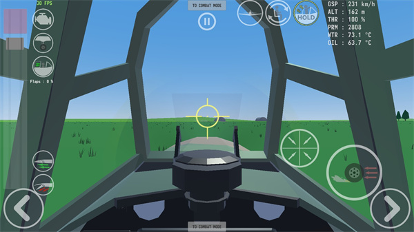 天空中的烈火汉化版