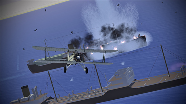 天空中的烈火汉化版