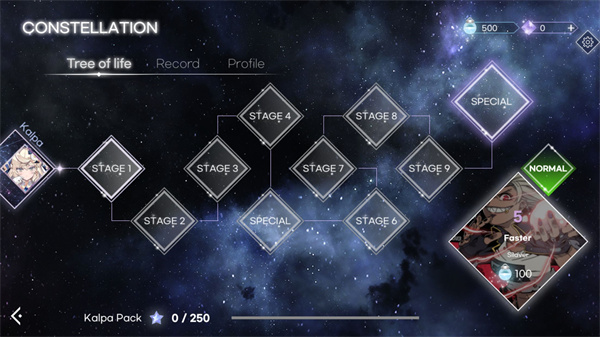 kalpa国际服截图1