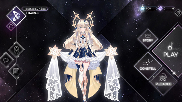 kalpa国际服截图3