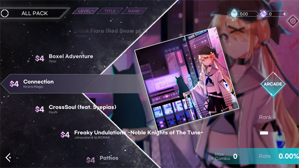 kalpa国际服截图4