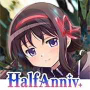 魔法少女小圆汉化版