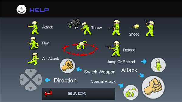 闪客快打2截图4