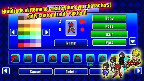 宇宙战士龙珠格斗截图3