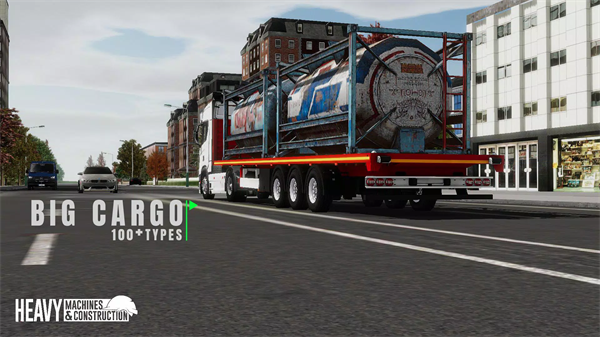 重型机械和建筑模拟器截图2