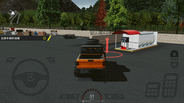 重型机械和建筑模拟器