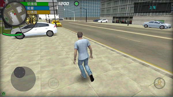 大城市生活模拟器