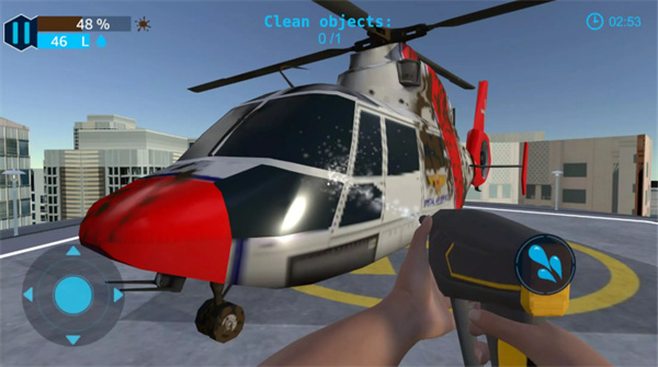 强力清洗模拟器