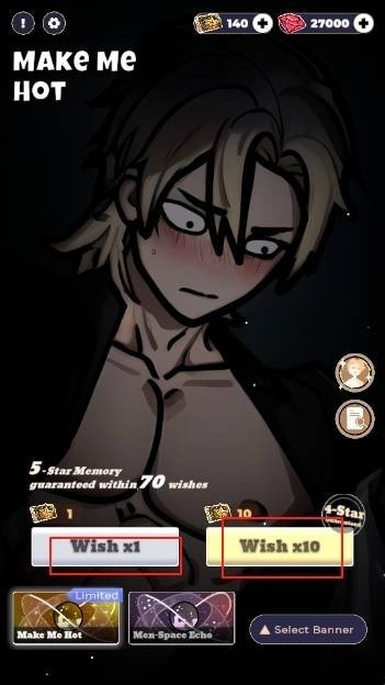 恋与深空同人抽卡