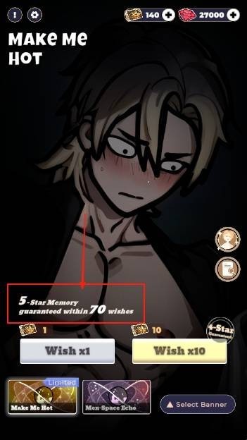 恋与深空同人抽卡