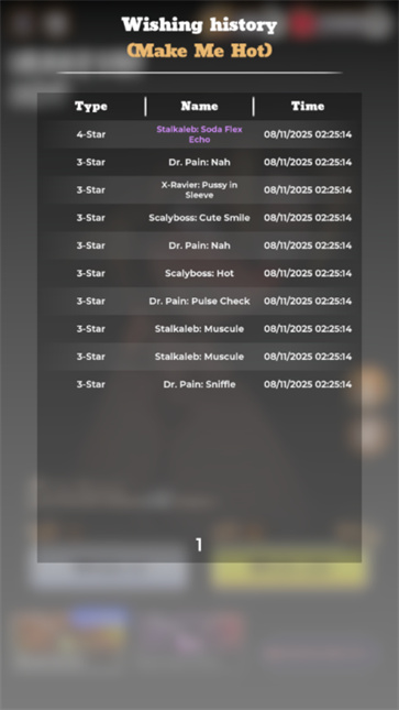 恋与深空抽卡模拟器截图2