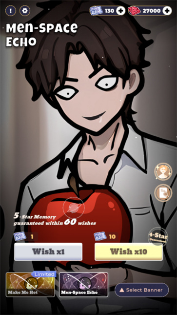 恋与深空抽卡模拟器截图4