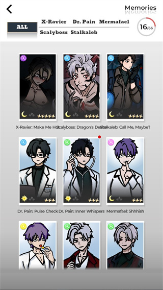 恋与深空抽卡模拟器