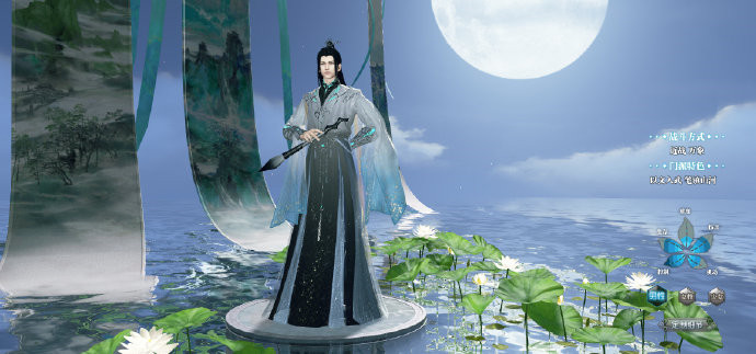 天刀端游首个男性治疗职业——万象11月5日上线