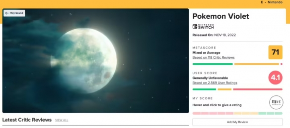 《宝可梦传说ZA》M站评分跌至4.3 惨遭滑铁卢