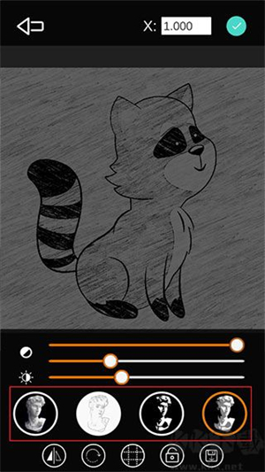 光学绘画官方正版