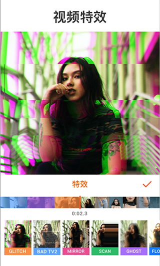 youcut视频剪辑专业版截图5