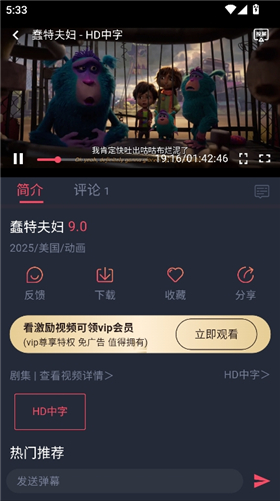 打驴动漫dilidili