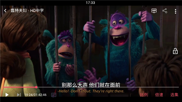 打驴动漫dilidili