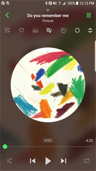 jetaudio中文版截图2