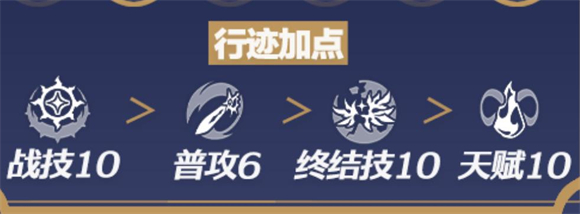 星穹铁道国际服