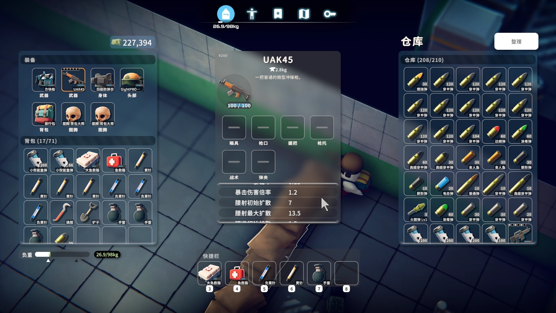 逃离鸭科夫全武器伤害数据