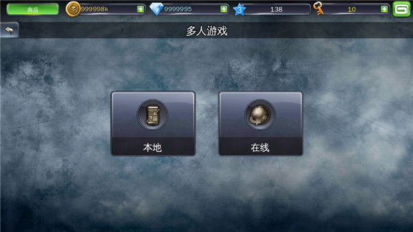 地牢猎手3截图4