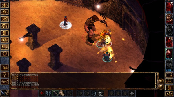 博德之门1增强版