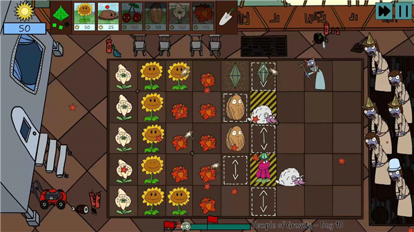 植物大战太空僵尸截图1