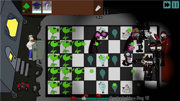 植物大战太空僵尸截图3