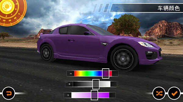 极品飞车14截图2