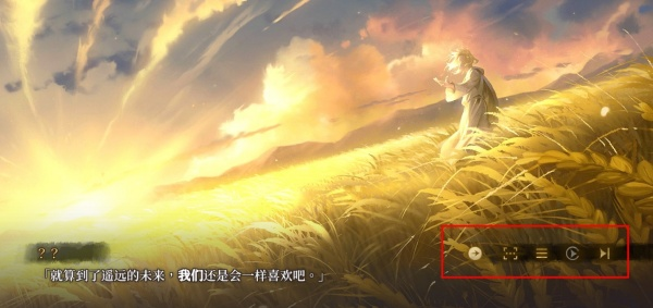 诺提里森游戏安装包