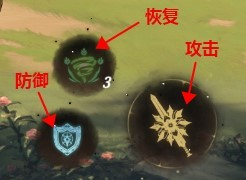 诺提里森游戏安装包