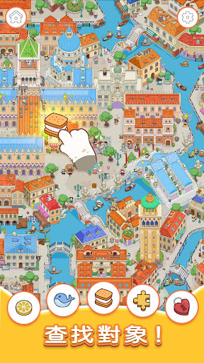 猫咪寻物记截图1