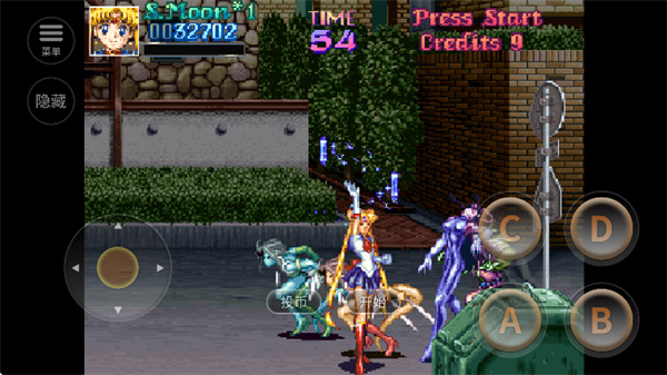 美少女战士截图2