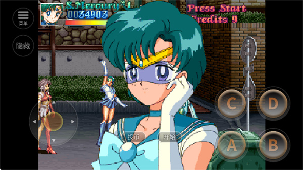 美少女战士截图3