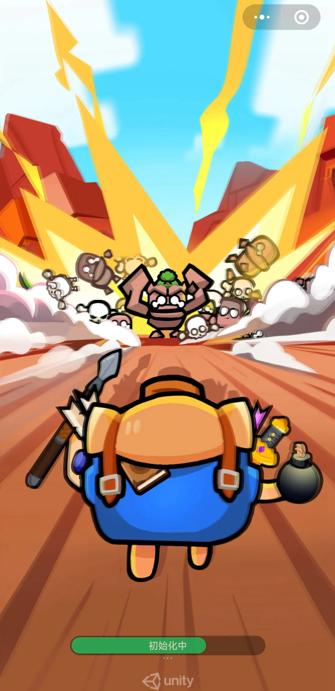 花园特工队截图1