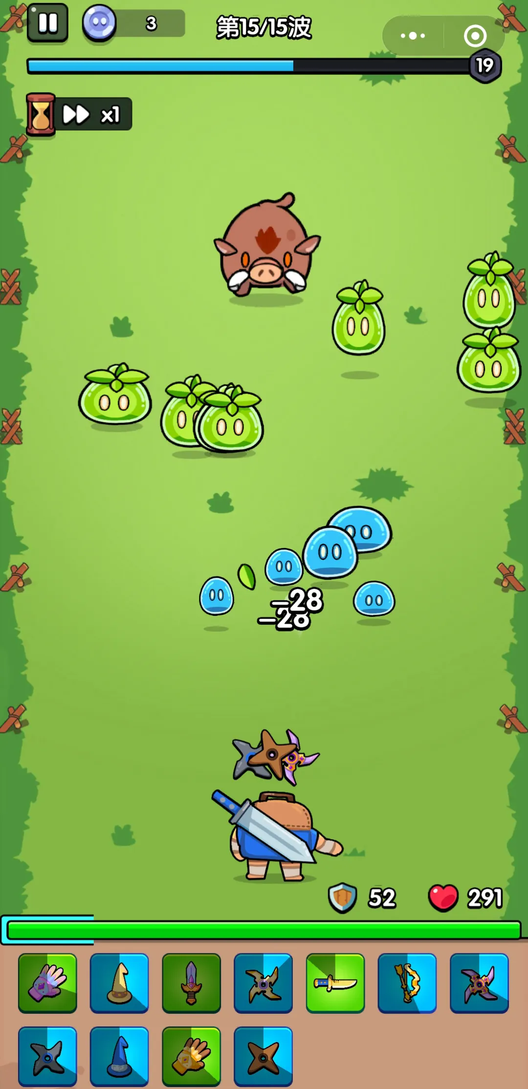 花园特工队截图2