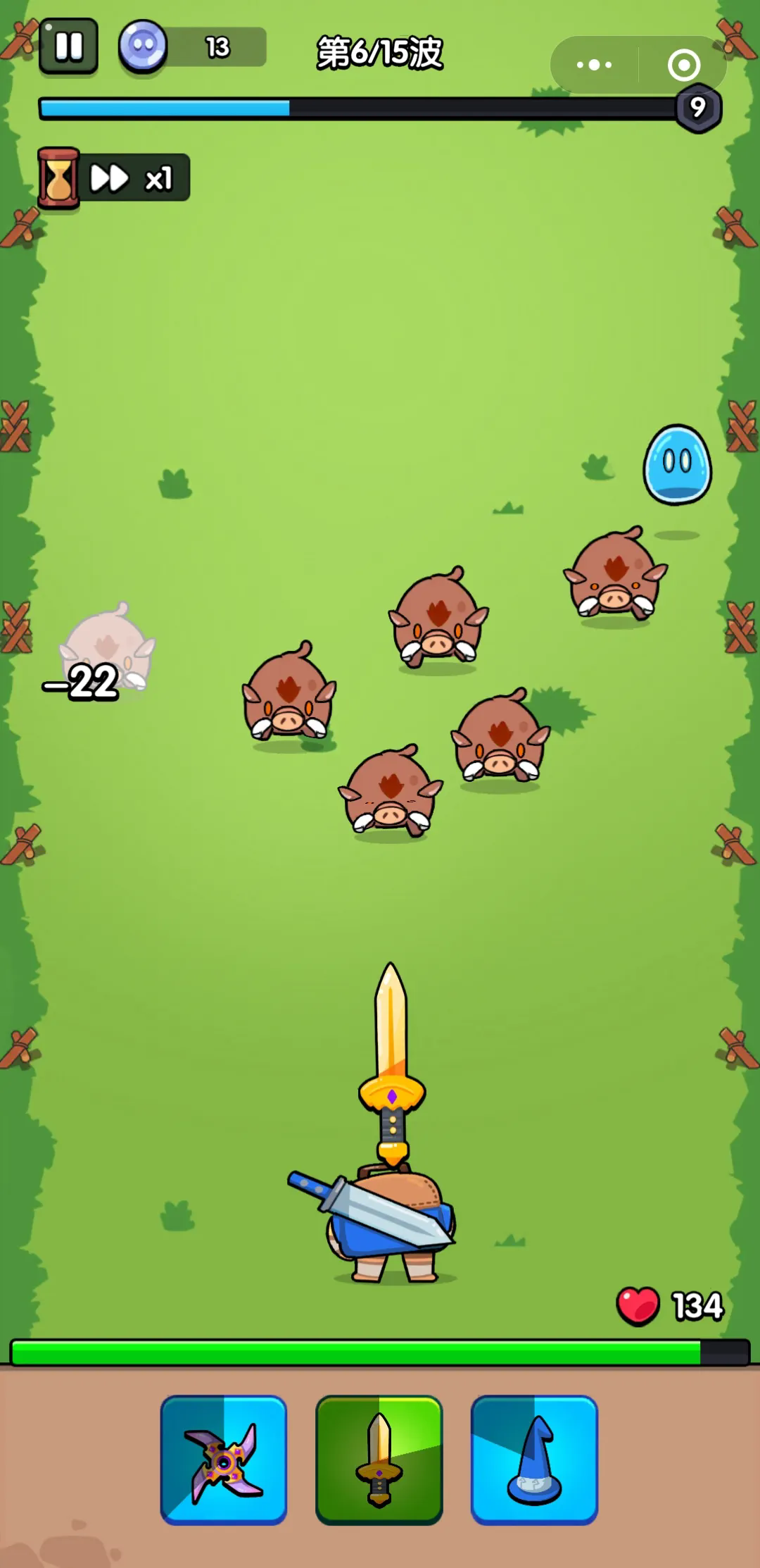 花园特工队截图5