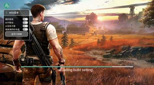 绝地求生单机版