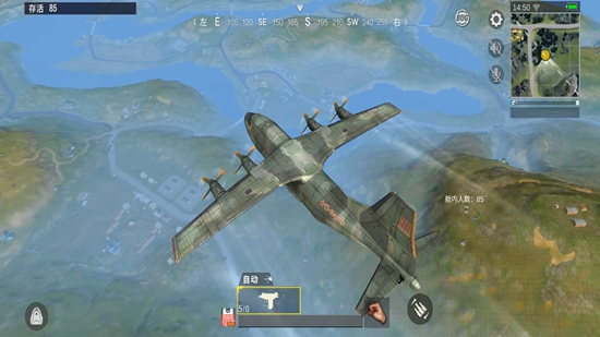 绝地求生单机版2025