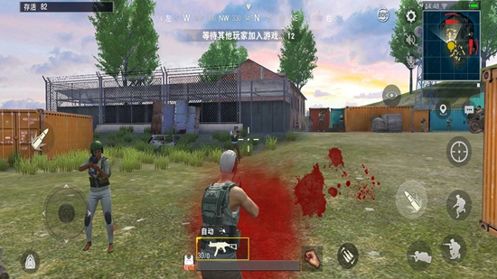 绝地求生单机版中文截图1