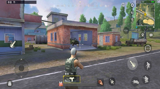 绝地求生单机版中文截图2