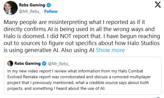 26年将推出两款光环游戏 其中之一含在线模式