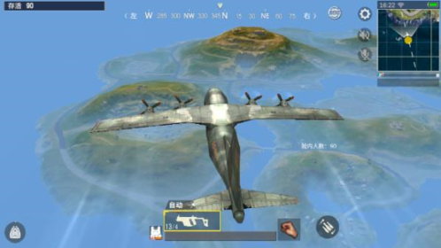 绝地求生单机版轻量版