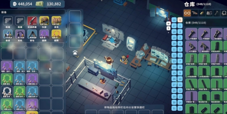 逃离鸭科夫全图腾效果一览