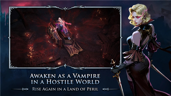 吸血鬼计划截图4